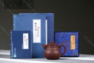 祥龙百福