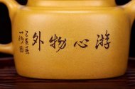 《德钟》