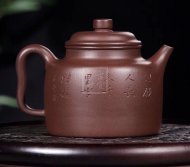 《高德钟》宜兴紫泥高级工艺美术师手工紫砂壶茶具德钟