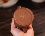 《古秦权》