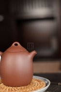 《秦权》