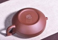《汉君》宜兴紫砂壶工艺美术师手工红清水泥汉君茶壶功夫茶具紫砂家用泡茶