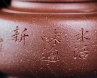宫灯