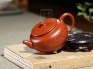 《平盖仿古》宜兴老师工艺美术师手工紫砂壶茶具大红袍平盖仿古