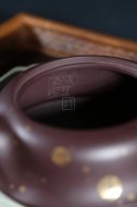 《平湖秋月（描金款）》宜兴紫砂壶手工工艺美术师大师收藏级茶壶紫泥