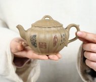 《福泽有余》