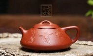 《暗香石瓢》宜兴紫砂壶茶具泡茶壶工艺美术师手工金降坡泥石瓢