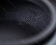 虚扁