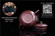 《莲年有余》