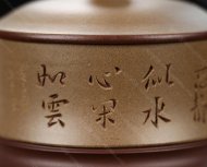 鸿运当头