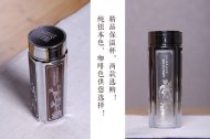 《纯银保健杯》本色宜兴紫砂壶全手工茶具