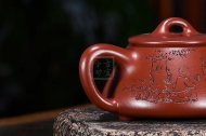 《石瓢》宜兴紫砂壶实力派名家手工大红袍石瓢茶壶