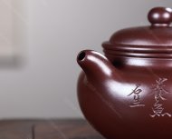 大亨仿古套组