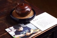 《年年有余》宜兴紫砂壶实力派老师手工茶壶茶具黄龙山大红袍