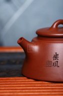 《鱼罩》宜兴工艺美术师全手工紫砂壶茶壶老师底槽青