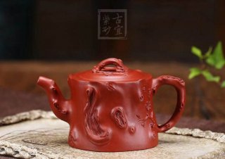《梅桩》宜兴市紫砂壶大红袍全手工高级工艺美术师制作梅桩茶具套壶