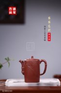 《节节高升》