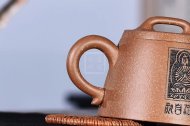 《剑流高瓢》宜兴紫砂壶茶壶具全手工段