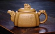 《龍尊》宜兴紫砂壶民间实力派艺人手工泡茶壶茶具黄金段