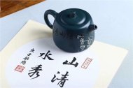 《井栏》