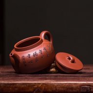《如意神韵》茶具茶壶宜兴手工紫砂壶底槽青