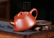 《子冶石瓢》宜兴紫砂壶大红袍全手工纯手工茶壶茶具石瓢