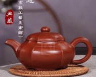 《菱意》宜兴紫砂壶高级工艺美术师手工贵妃红朱泥大彬六方