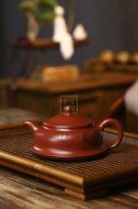 《扁玉》宜兴紫砂壶工艺美术师手工大红袍泡茶壶茶具