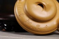 《线圆》宜兴紫砂壶高级工艺美术师手工刻绘茶壶茶具黄金段泥线圆
