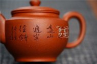 《玉丽壶》