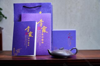 鱼飞燕