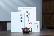 葫芦