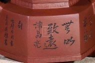 《六方金钟》宜兴高级工艺美术师手工黄龙山底槽泡茶壶六方茶壶茶具
