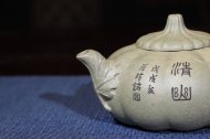 《南瓜》宜兴紫砂壶名家助理工艺美术师纯手工青灰段中壶茶具功夫泡茶壶家用南瓜套装