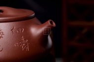 《霸王石瓢》宜兴底槽青石瓢壶收藏国家工艺美术师