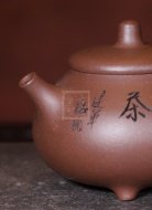 《乳鼎》经典器型紫砂紫泥乳鼎古朴典雅