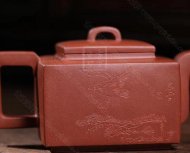 《亚明四方》