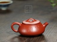 《小石瓢》宜兴紫砂壶实力派艺人手工茶壶朱泥大红袍石瓢