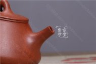 《双线石瓢》