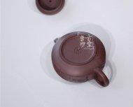 《汉君》