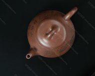 汉棠石瓢