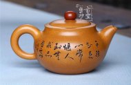 《知足常乐》