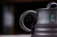 《鱼乐》茶具茶壶宜兴手工紫砂壶乌金泥
