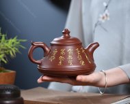 富贵呈祥