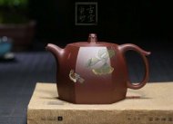 《福满四季》宜兴紫砂壶全手工茶壶底槽青名家