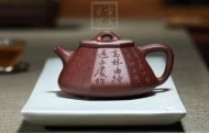 《八方石瓢》底槽青宜兴紫砂壶工艺美术师全手工石瓢茶具