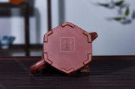 《雅方壶》宜兴高级工艺美术师手工紫砂壶茶壶茶具底槽青