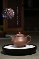 《七彩砂之三足福源》宜兴工艺美术师手工紫砂壶茶壶老师七彩砂创新壶