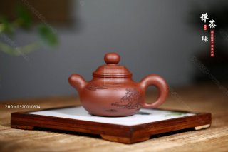 《禅茶一味》