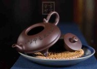 《神灯壶》创新壶茶具茶壶宜兴手工紫砂壶底槽青